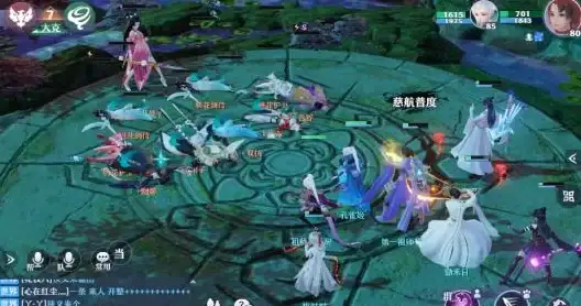 热门🔥梦幻新诛仙交易行热销物品精选与实用购买攻略