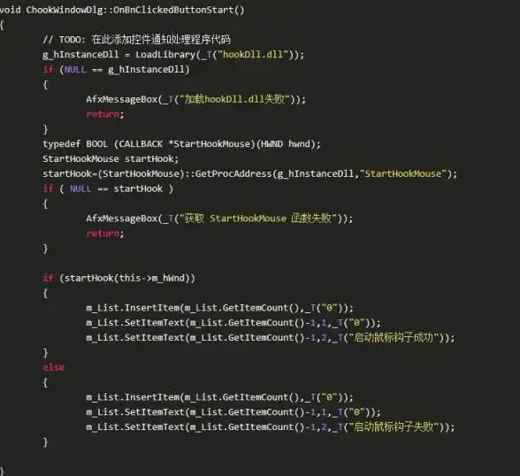 🔥实战必读 前端进阶 精解❗Hook原理新探：API源码剖析与应用场景提示】