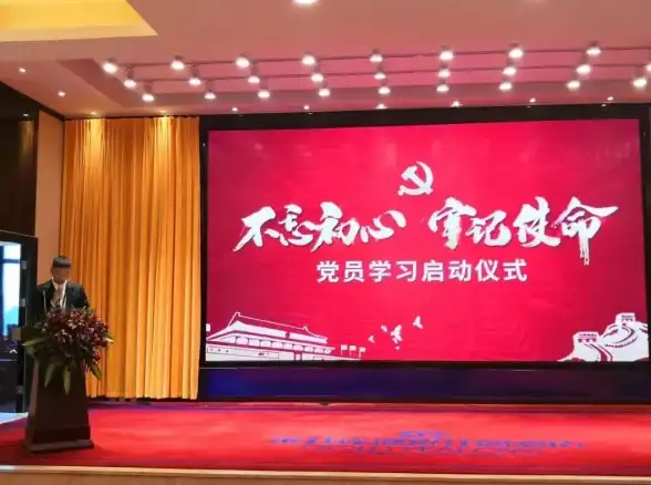 备案须知｜教育行业·最新规范】预备党员政治面貌填写重点指南