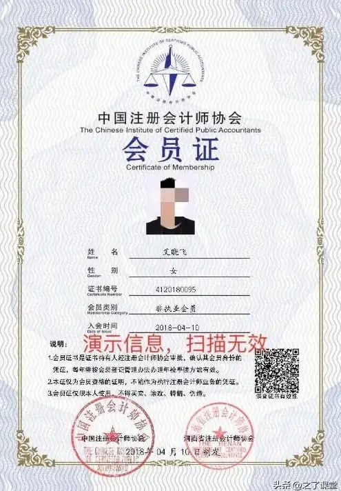 网站安全 证书过期怎么办？遇到安全网站证书失效时如何应对