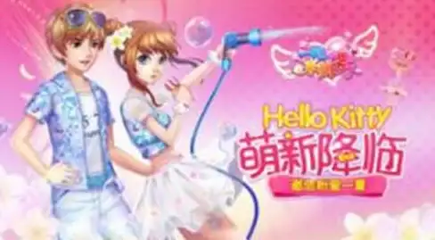 炫舞玩家注意｜服务器防护全流程揭秘—网络安全防护必读提醒！安全必看】