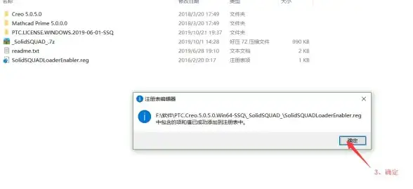 回收站🚩win7回收站不显示原因解析及详细修复方法