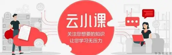 网络安全 数据恢复 服务器遭受攻击后，系统修复和业务恢复通常需要多长时间？