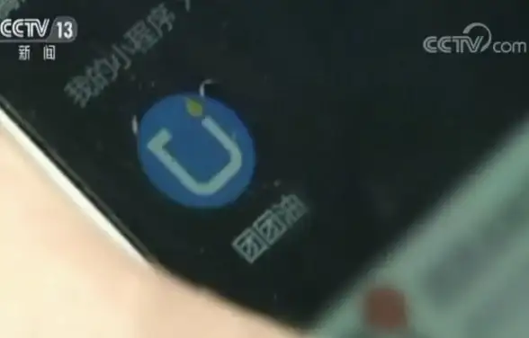 热门潮流✦实用攻略✦购物宝典 快团团社区买东西全流程操作详解