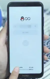 账号安全🔑QQ密码修改详细步骤指南