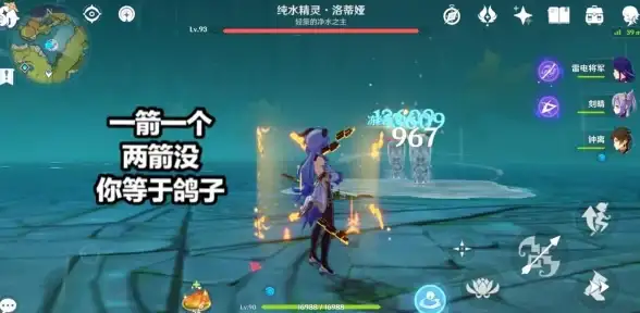 冒险必看 青蛙秘境 环境揭秘 探秘《原神》青蛙分布全区域及环境特点指南
