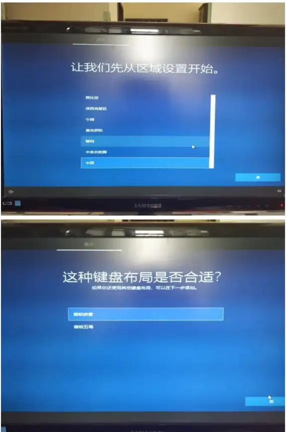 系统教程🚀新手指南：重装系统w10全步骤图文教程