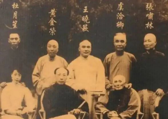 黑暗变革🌑经济动荡 行会洗牌 交易行会带来的深刻变化