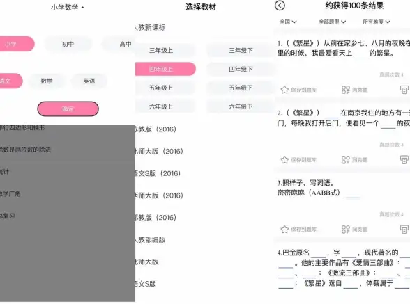 打印机故障🖨任务中断难题？打印机暂停导致任务中断？实用技巧帮你轻松解决