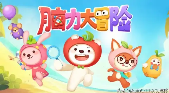 休闲益智✨爆款推荐✨脑力激荡｜2025年最火趣味智力游戏全攻略！