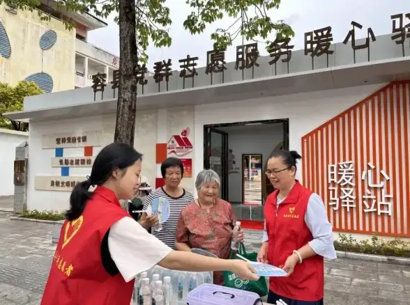 云端权限新格局｜高效分配实战揭秘—云点播服务器安全防护策略必看【云计算安全】