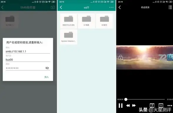 路由器设置 网络管理 简单四步掌握登陆路由器方法，让你的家庭网络设置更高效