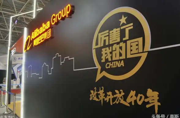内存管理 性能瓶颈 服务器虚拟内存频繁被调用的背后原因解析