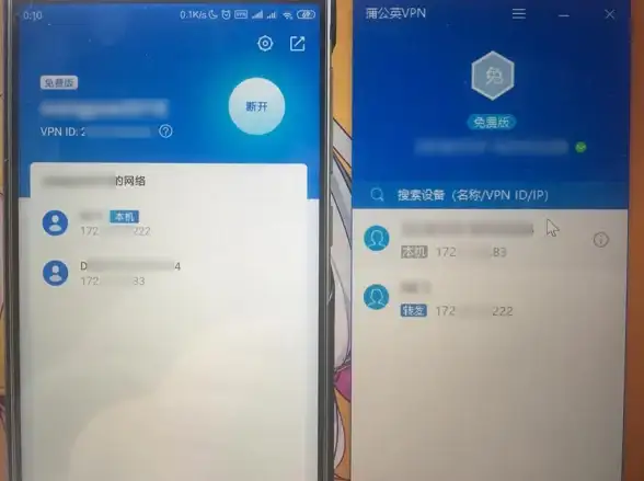 新手必读┃IIS服务器FTP快速上手技巧｜运维实操】一步搞定配置与管理！