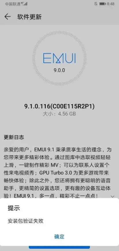 系统助手｜快速装系统，轻松解决电脑安装难题