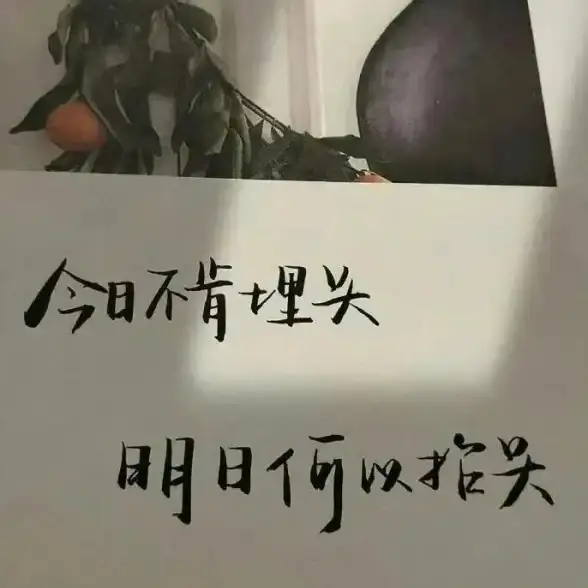 社交🔗微信电脑客户端：高效便捷连接每一位好友
