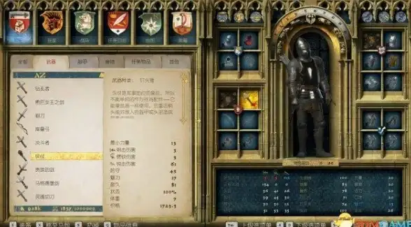 热门•秘籍•全攻略｜天国 拯救2书籍购买渠道及详尽指南揭秘！