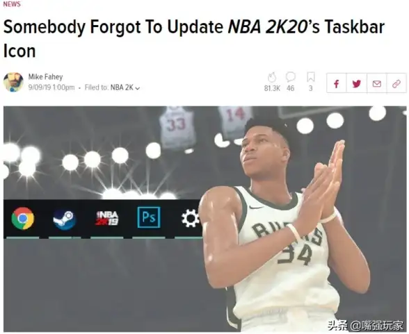 游戏攻略🔥NBA闪退🔥快速修复，nba2k闪退怎么办？实用解决技巧全解析