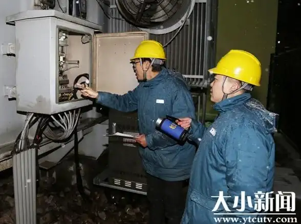 网络安全 运维管理 如何构建高效的安全运维中心，提升企业信息防护能力