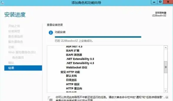 网站安全 防护措施 如何有效防止ASP被攻击，提升网站安全性