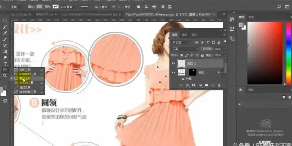 设计技巧🎨虚线绘制：PS教程教你高效打造专业级虚线效果