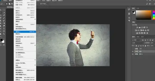 设计技巧🎨虚线绘制：PS教程教你高效打造专业级虚线效果