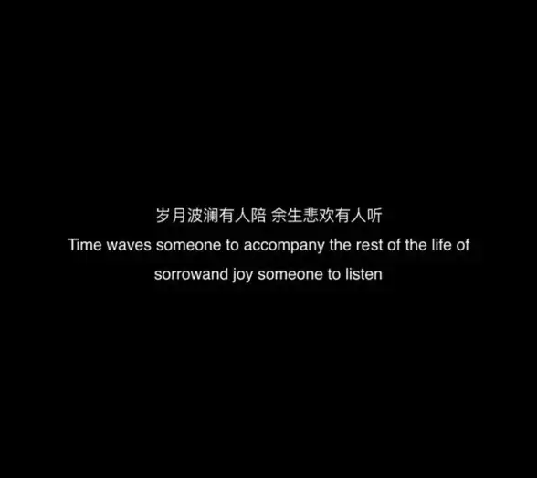 闪解新焦点｜软件升级困扰｜系统Rest API报错导致微信更新失败真相】