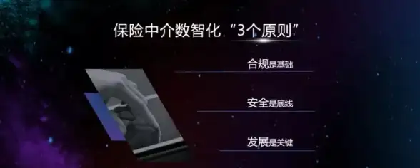 新知 网页图片高效获取秘技全解！实用操作建议｜合法合规须知】