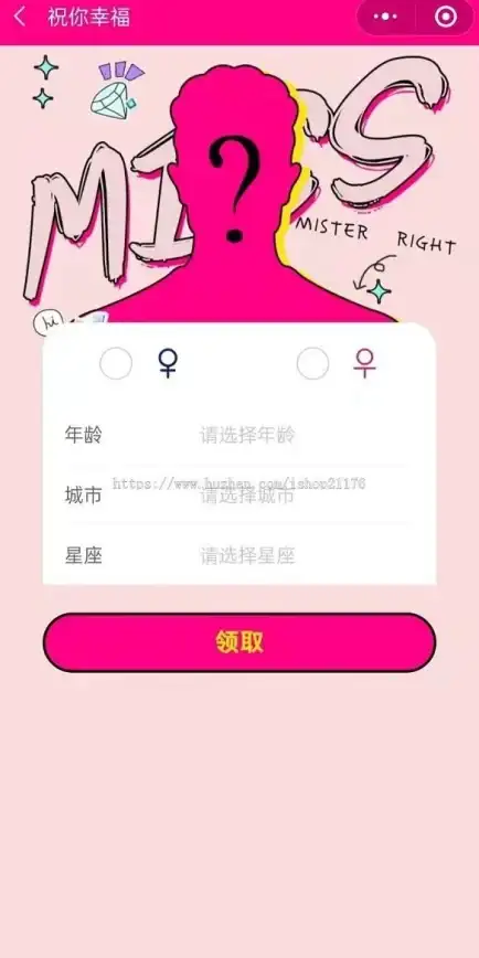 一元购搭建警示｜源码安全风险解读｜平台合规专栏】