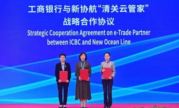 云计算,多IP主机-企业级云管家美国多IP主机推荐