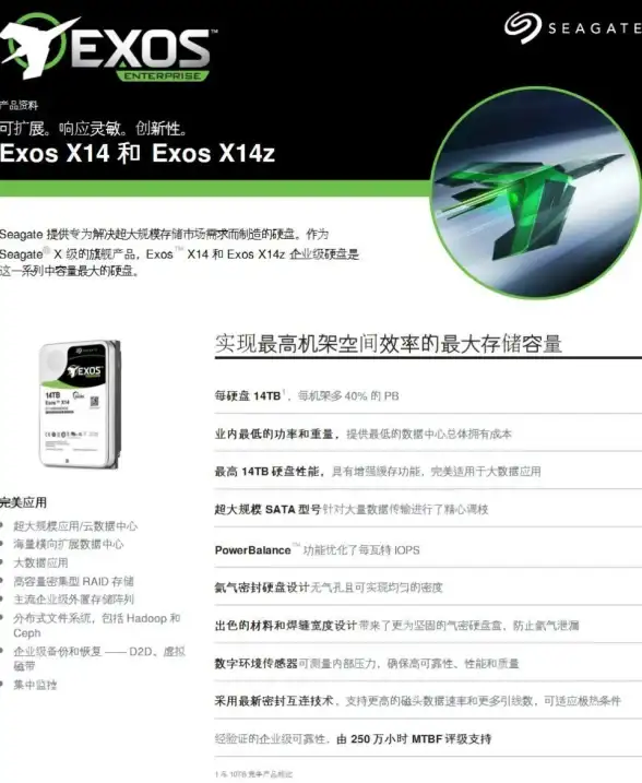 数据清理🚀电脑格式化操作指南：安全擦除资料，快速恢复出厂设置