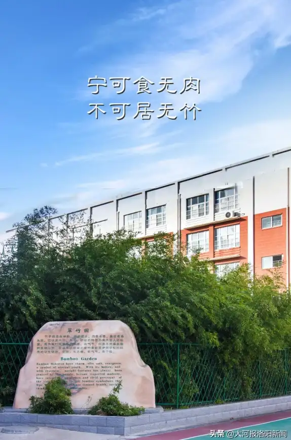 云计算,智能科技-洛阳数据中心贸E云多行业解决方案
