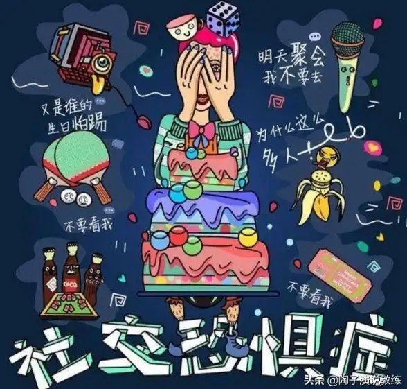 社交神器✨QQ安卓版免费下载-高效便捷的即时通讯社交平台