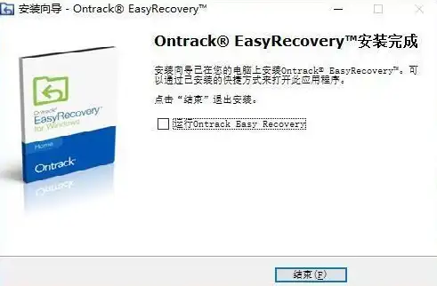 数据恢复🛠硬盘损坏后常用的数据恢复软件推荐与详细使用指南