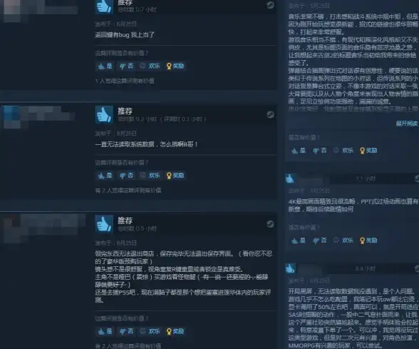 黑屏修复🛠安装：如何正确安装和应用黑屏补丁