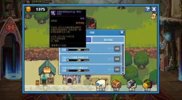 热门攻略✦增幅材料✦掉落地点揭秘 dnf哪个地图材料更丰富？