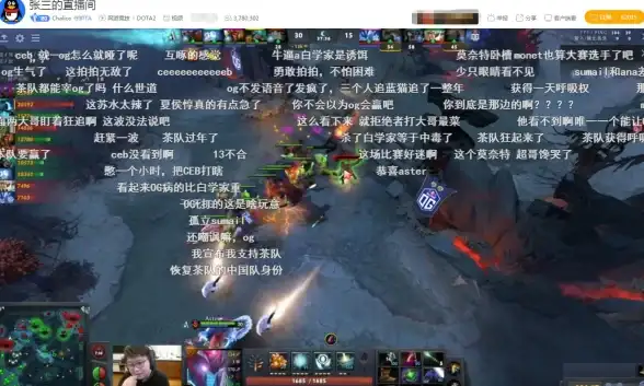 高并发|低延迟 服务器直播服务，如何实现高效稳定的在线直播体验？