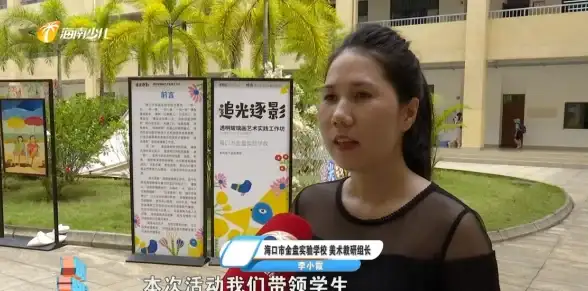 美化桌面✨任务栏透明设置详解：Win11实用技巧与操作全攻略