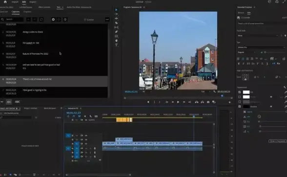 剪辑🎬视频裁剪软件：简单操作，精细调整，轻松打造精彩片段