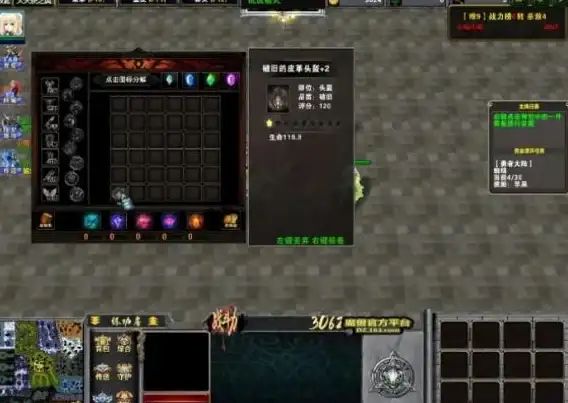 ✦经典玩法✦热门推荐✦怪物揭秘 超全冒险岛2恶魔型怪物技能与特点深度解析