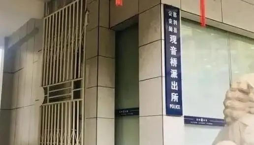 服务器管理 服务卸载指南：如何正确卸载服务器监控服务？