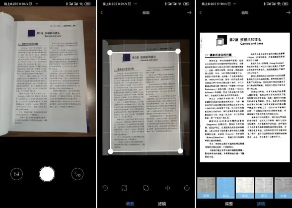 存储架构 数据管理：服务器直连式存储的定义、核心优势及典型应用场景解析