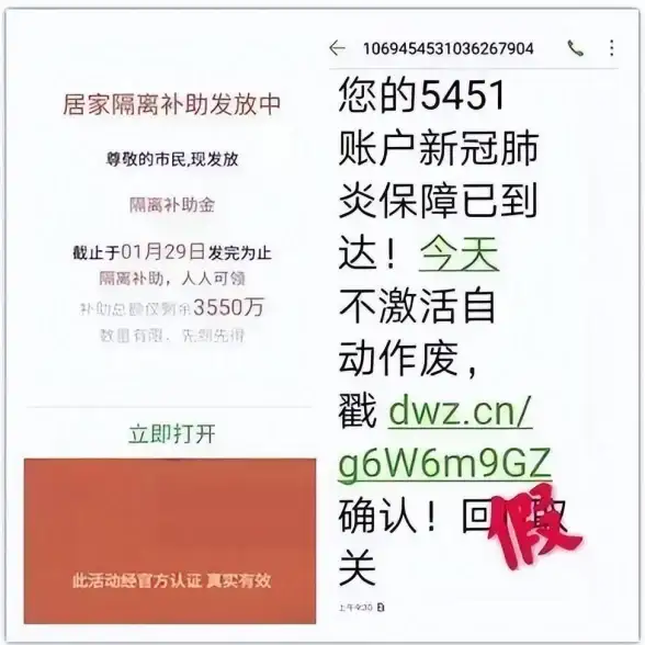高效办公 邮箱群发服务，让您的信息传递更高效便捷