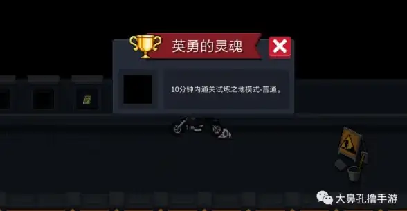 📍速刷攻略✦必看指南 元气骑士通用图纸碎片最快获得地图怪物推荐！