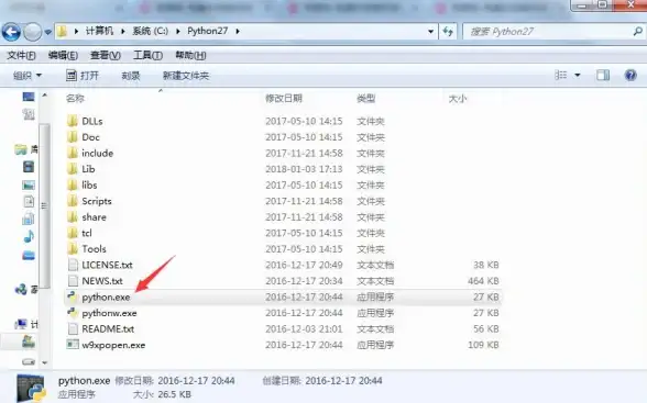 PSD文件📂高效技巧：如何快速打开和查看PSD文件的实用方法