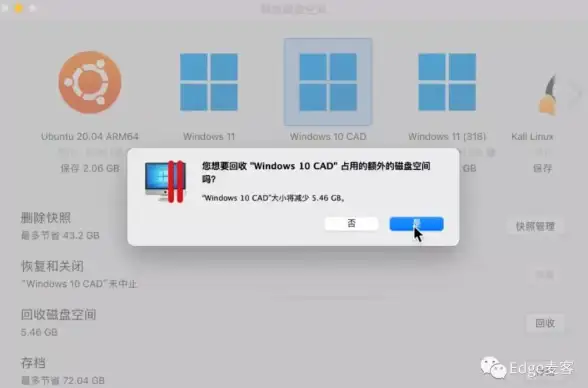 磁盘告急|空间优化 服务器盘空间不足，该如何高效解决？