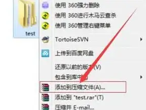压缩包📁新手必看：rar文件打不开怎么办，快速解决方法分享