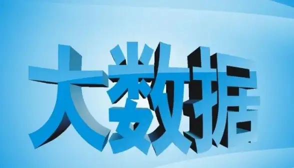 服务器知识 技术词汇 服务器领域的专业术语，你都掌握了哪些？