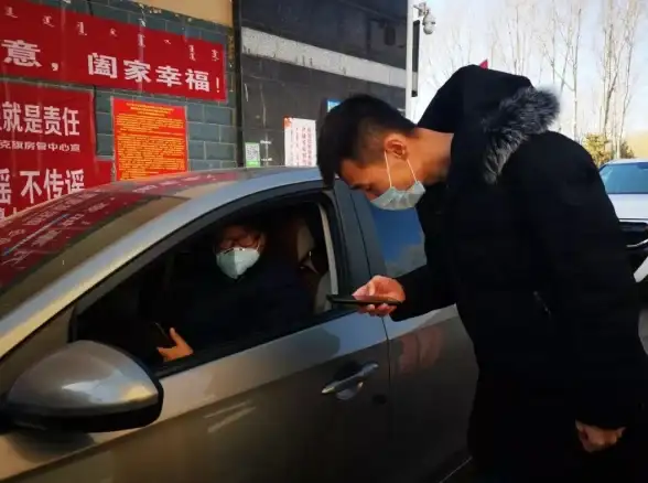 网络通信 IP追踪 服务器是如何获取并识别客户端的IP地址的？