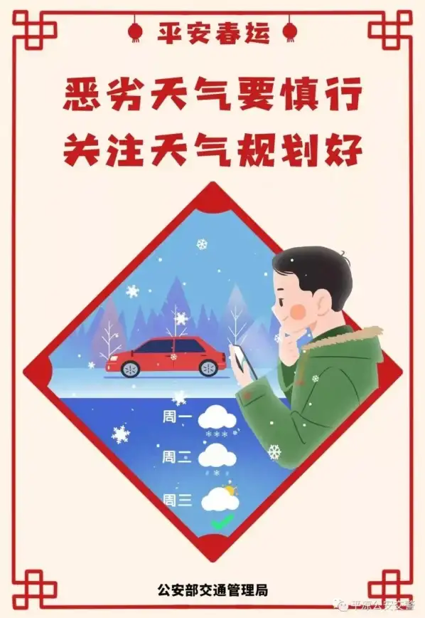 短信服务 技术指南 服务器短信文档究竟介绍了哪些内容？